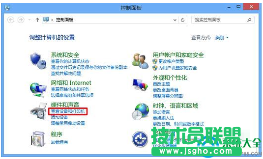 一键重装系统