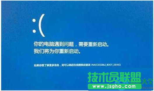 Win10睡眠唤醒就蓝屏ntoskrnl.exe 代码0x000000ef怎么办？   三联