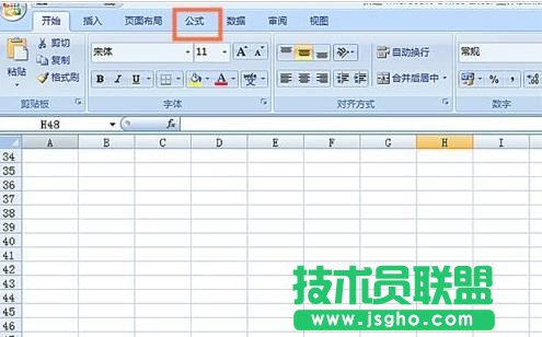 excel怎么使用COUPNCD函数 三联