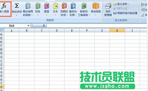 excel怎么使用COUPNCD函数