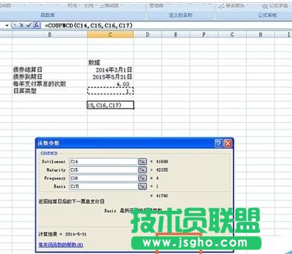 excel怎么使用COUPNCD函数