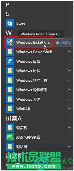 一键重装系统