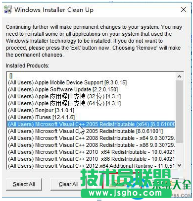 一键重装系统