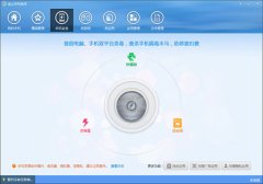 金山毒霸手机助手有哪些功能？