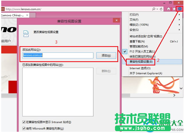 一键重装系统