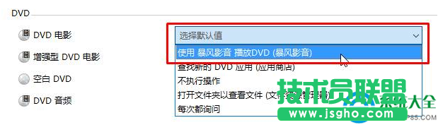一键重装系统