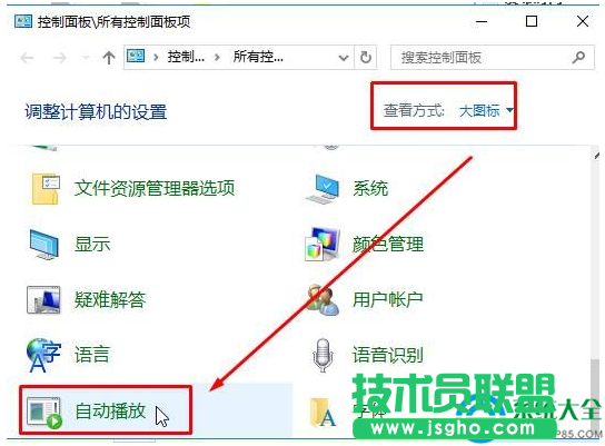一键重装系统