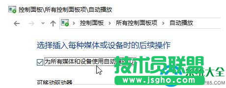 一键重装系统