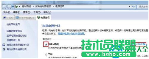 一键重装系统