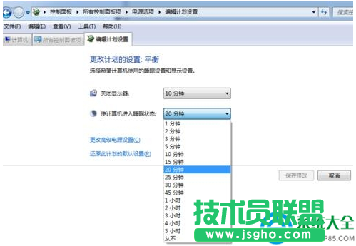 一键重装系统
