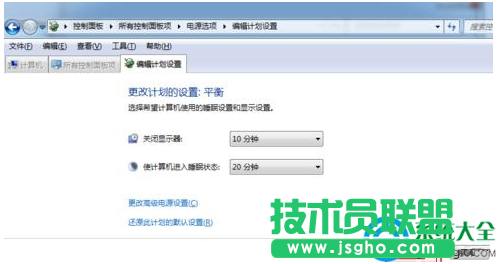 一键重装系统