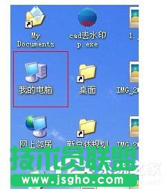 WinXP系统出现提示“Access Violation At Address”怎么办？(1)