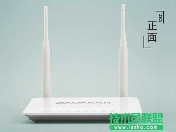 高科路由器怎么设置 三联