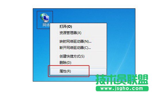 高科无线路由器安装设置教程