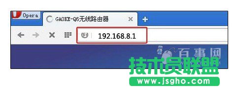高科Q307R无线路由器设置