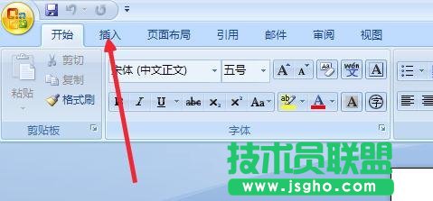 word在哪给图片加一个边框