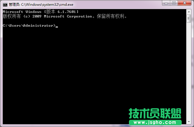 win7系统回收站无法清空怎么解决