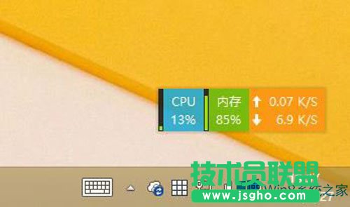 Win8.1关闭OneDrive同步服务的两个技巧