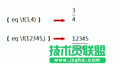 WPS文字怎么录入数学公式？  三联
