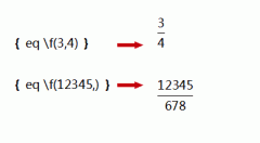 WPS文字怎么录入数学公式？