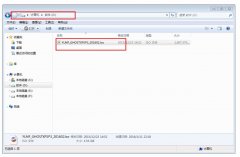 雨林木风xp系统硬盘安装教程