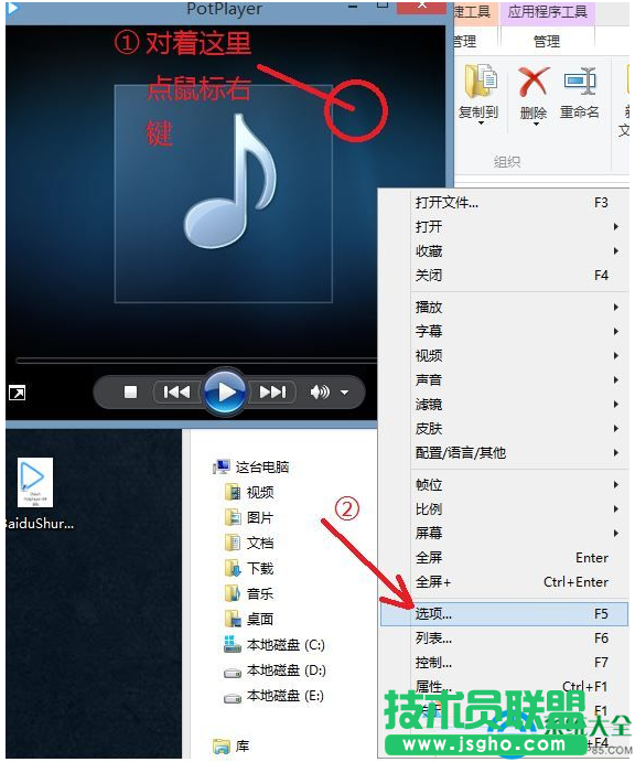 一键重装系统