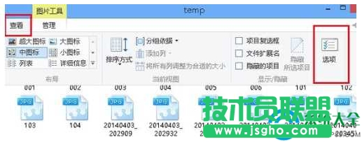 Win10系统图片缩略图不显示怎么办？   三联