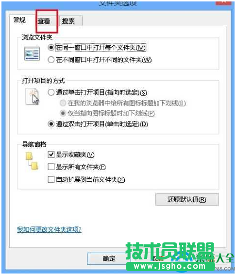 一键重装系统
