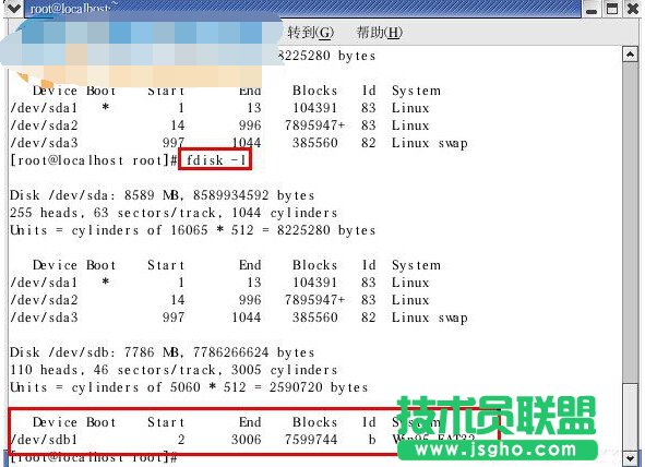 Linux外接设备