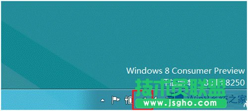 Win8查看WiFi流量使用情况的方法