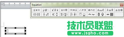 word中如何打分数
