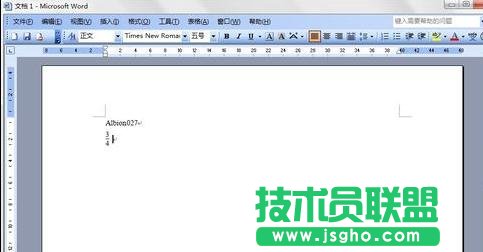 word中如何打分数