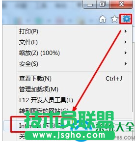Win10系统网页加载怎么提速？  三联