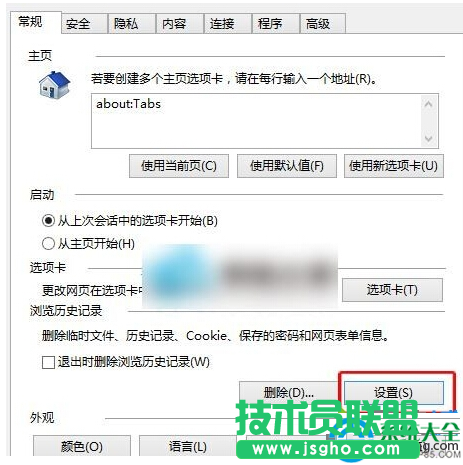 一键重装系统