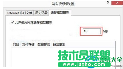 一键重装系统