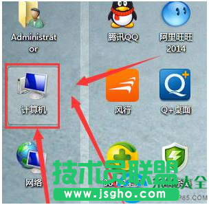 win7系统cf截图存放在哪个文件夹？
