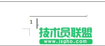 word如何插入脚注
