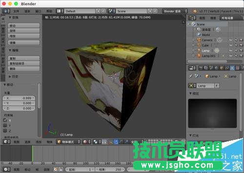 blender纹理贴图怎么使用?   三联