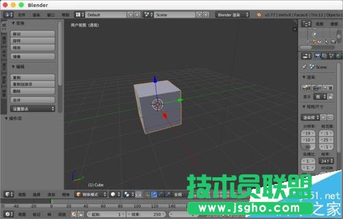 blender纹理贴图怎么使用?