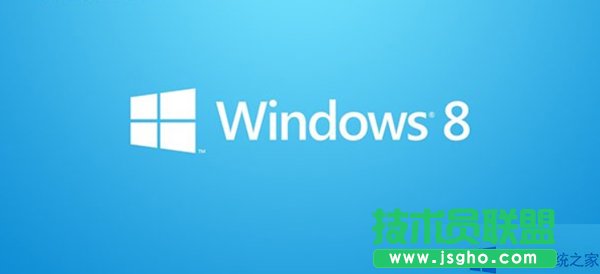 如何处理Win8系统经常自动重启问题？