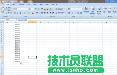 excel怎么以万元为单位