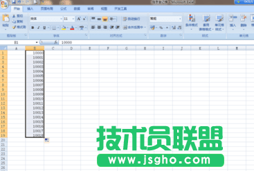 excel怎么以万元为单位