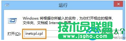 Win10系统ie浏览器网页显示不全怎么解决   三联