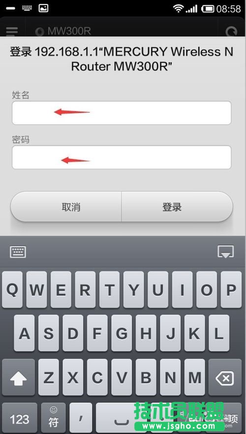 怎么管理路由器？怎么防止别人蹭网？