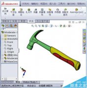 solidwork怎么给零件压花?