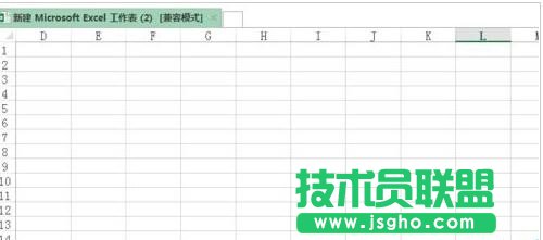 excel怎么求最小值 三联