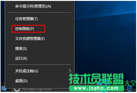 Win10系统怎样更改图标下面文字的大小？   三联