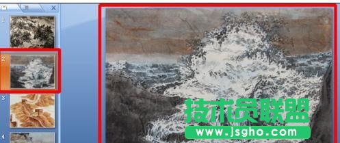 ppt自动放映时音乐怎么停止 三联