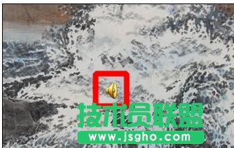ppt自动放映时音乐怎么停止
