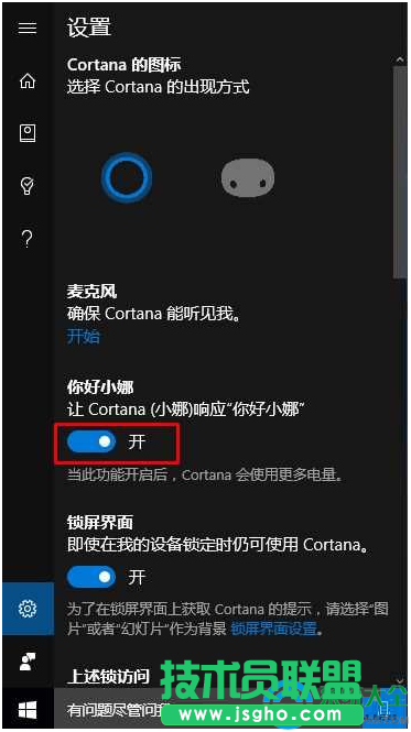 一键重装系统